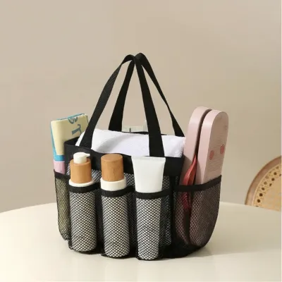 Shower Caddy